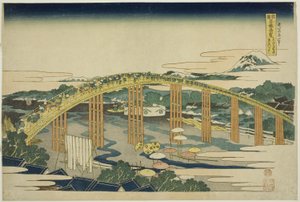 Yahagi Bridge ved Okazaki på Tokaido (Tokaido Okazaki Yahagi no hashi), fra serien "Usædvanlige udsigter over berømte broer i forskellige provinser (Shokoku meikyo kiran)" af Katsushika Hokusai