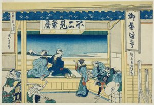 Yoshida Oto te urbando (urban Yoshida), fra seriens ``Tierty x Views Of Mount Fuji (Fugaku Usaju Rokukei)