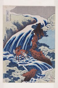 Yoshitsunes supplement r sewa nye g fls hos gode medlem Yamato P Rovinse (japansk sh? Good Yoshitsune Masashi no Taki) af Katsushika Hokusai