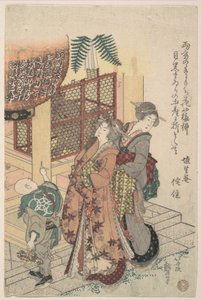 Unge damer, der hylder et helligdom af Katsushika Hokusai