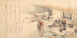 Ung dame med lampe, mand og kvinde på tehusets veranda. af Katsushika Hokusai