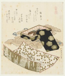 søheste Kaiba (titel på objekt) En serie med heste (serietitel) Umazukushi (serietitel på objekt) af Katsushika Hokusai