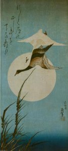 To vilde gæs af Katsushika Hokusai
