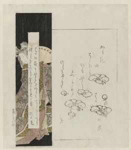 Hofdame holder en ventilator af Katsushika Hokutai