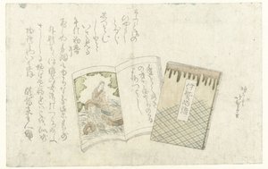 To Bøger af Katsushika Hôtei Hokuga