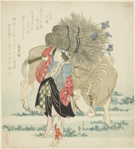 En kvinde fra Ohara, der leder en okse, fra serien "Fem årlige festivaler for Katsushika Ciricle (Katsushika gosekku)" af Katsushika Taito II