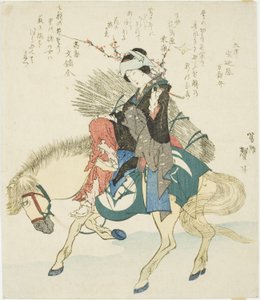 En kvinde fra Ohara til hest af Katsushika Taito II