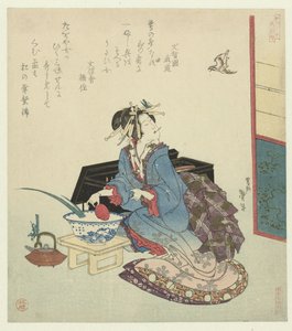 Geisha kigger op på en gøg