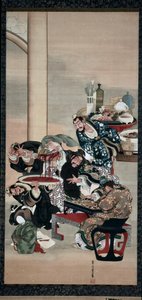 Opereret på Guanyu