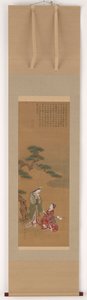 To unge kvinder under et fyrretræ ved kysten..., Edo-perioden, 1700-tallet. af Kawamata Tsunemasa