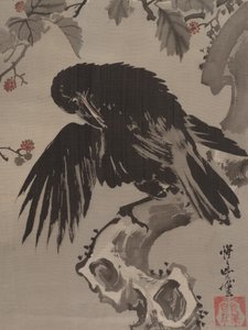 Krage på en gren, ca. 1887. af Kawanabe Kyosai