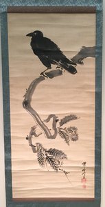 Krage på fyrretræsgren. af Kawanabe Kyosai