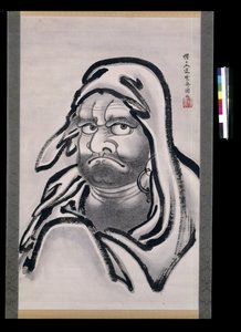 Daruma (blæk på papir) af Kawanabe Kyosai