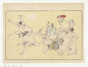 Gong The Big Tail (serietitel) af Kawanabe Kyosai