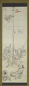 Monkey Trainer, en af seks skitser af Kawanabe Kyosai