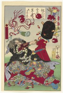 Okuda Samon Yukitaka Genroku-periode i Japan Genroku Yamato Nishiki af Kawanabe Kyosai