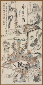 Malerfest af Kawanabe Kyosai