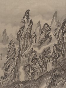 Klippelandskab, ca. 1887. af Kawanabe Kyosai