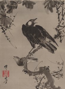 Stære på en gren, ca. 1887. af Kawanabe Kyosai