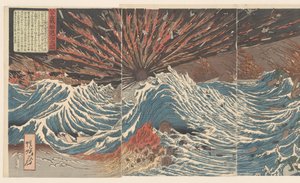 Afvise mongolske piratskibe Moko zokusen taiji no zu (titel på objekt) af Kawanabe Kyosai