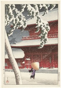 Zojo-helligdommen i Shiba Shiba Zojoji (titel på objekt) Tyve udsigter over Tokyo (serietitel) Tokyo nijukei (serietitel på objekt)