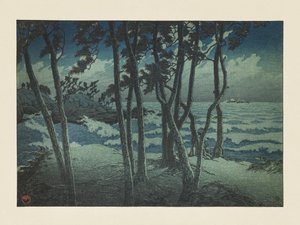 Hinomisaki, Izumo, fra serien »Rejsesouvenirs, tredje serie«