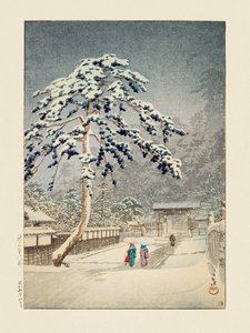 Ikegami Honmonji (Honmon-templet, Ikegami) (1931) af Kawase Hasui