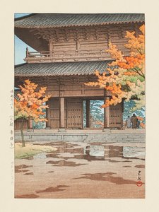 Jigure i aktion af Kawase Hasui