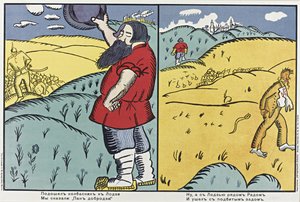 En slagter kom med til Lodz..., 1914-1915 af Kazimir Severinovich Malevich