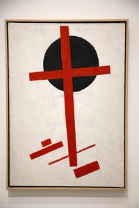 Højeste mystiker af Kazimir Severinovich Malevich