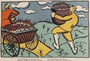 "De franske allierede har en vogn fuld af besejrede tyskere, og vores engelske brødre har en hel balje af forslåede tyskere" af Kazimir Severinovich Malevich