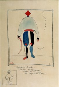 Ukendt billede af Kazimir Severinovich Malevich