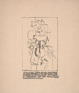Uden titel (ko med bratsch) til "Om nye systemer i kunsten" af Kazimir Severinovich Malevich