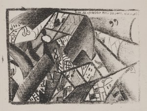 Uden titel (Universelt landskab) fra "Mayakovskys poesi" af Kazimir Severinovich Malevich