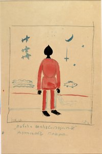 "Warrior"-illustration til et kostume til Operaen Sejren på Solen af Aleksei Kruchenykh (1886-1968) af Kazimir Severinovich Malevich