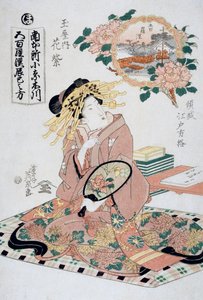 Courtesane Hanamurasaki fra Tamaya tehus med vifte i hånden, Ca 1830, Ukiyo-e kunsttryk af Keisai Eisen (1790-1848), Oban-tate-e træsnit, 38,5 x 26 cm, japansk civilisation