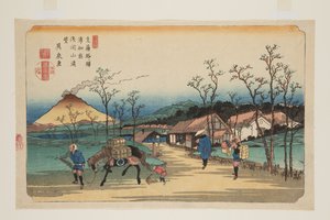 Nr. 4, Urawa Station: Fjernsyn over Asama-bjerget (Urawa shuku, Asamayama enb?) (tryk i farvet træblok) af Keisai Eisen