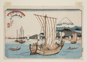 Returnerende sejl ved Shiba-bugten (Shibaura no kihan) (træblok i farver) af Keisai Eisen