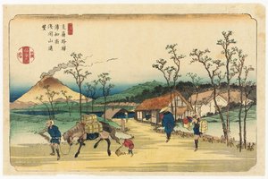 Fjernsyn over Mount Asama fra Urawa Station, Station 4 fra serien "Stytations of the Kiso Road" af Keisai Eisen
