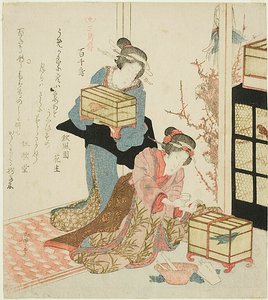 Feeding the Myriad Bird (Momochidori), fra serien "The Story of Three Birds (Sanchoden)" af Keisai Eisen