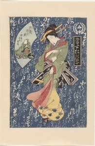 Geisha i grøn-gul kimono Moderne fyrrenåle (serietitel) Tosei matsu no ha (serietitel på objekt) af Keisai Eisen