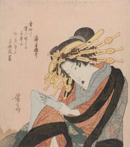  af Keisai Eisen