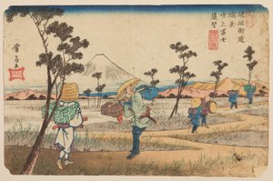  af Keisai Eisen