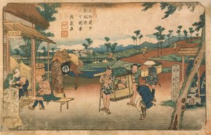  af Keisai Eisen