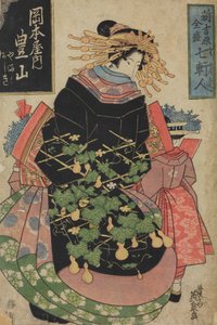 af Keisai Eisen