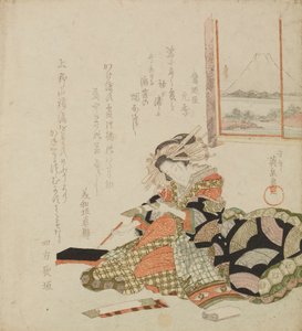  af Keisai Eisen