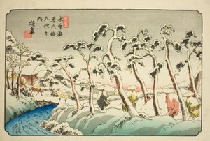 af. 15: Itahana (Jugo: Itahana), fra seriens "shi x ty ne s ta on s f te kiso kaido")" af Keisai Eisen