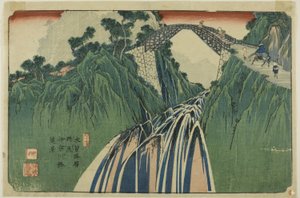 Nr. 41: Fjern udsigt over Ina-flodens bro ved Nojiri (Yonjuichi: Noriji Inagawabashi enkei), fra serien "[Niogtres stationer på] Kisokaido" af Keisai Eisen