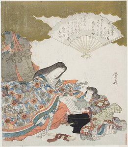 Ono no Komachi med sin assistent, der vasker en poesibog af Keisai Eisen