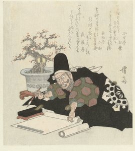 Mand skriver i sort kimono (serietitel) af Keisai Eisen